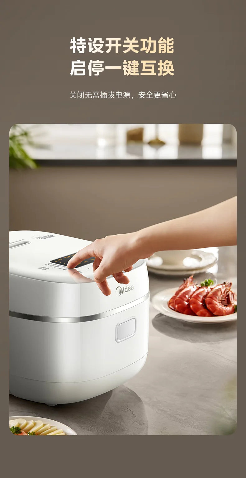 Midea 3L IH Rice Cooker 0 Coating 316L Honeycomb Inner Pot First-Class Energy Efficiency 220V