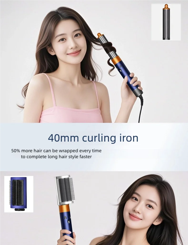 TINSOL 7-in-1 Air Styling Hair Dryer, 110,000 RPM High-Speed Hair Care, Ionic Hair Dryer, Automatic Curling Set