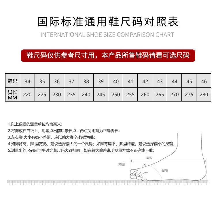 New Men's Sneakers Thick Sole Comfortable Casual Shoes Lightweight Breathable Fashion Running Shoes Luxury Male Tenis Masculino