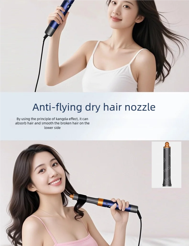 TINSOL 7-in-1 Air Styling Hair Dryer, 110,000 RPM High-Speed Hair Care, Ionic Hair Dryer, Automatic Curling Set