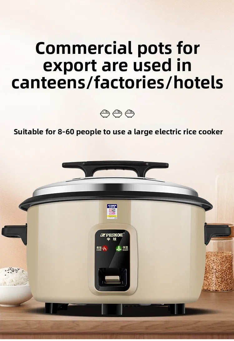 Large capacity 13L old-style rice cooker for 10-15-20 people, suitable for canteens, restaurants, and commercial use.