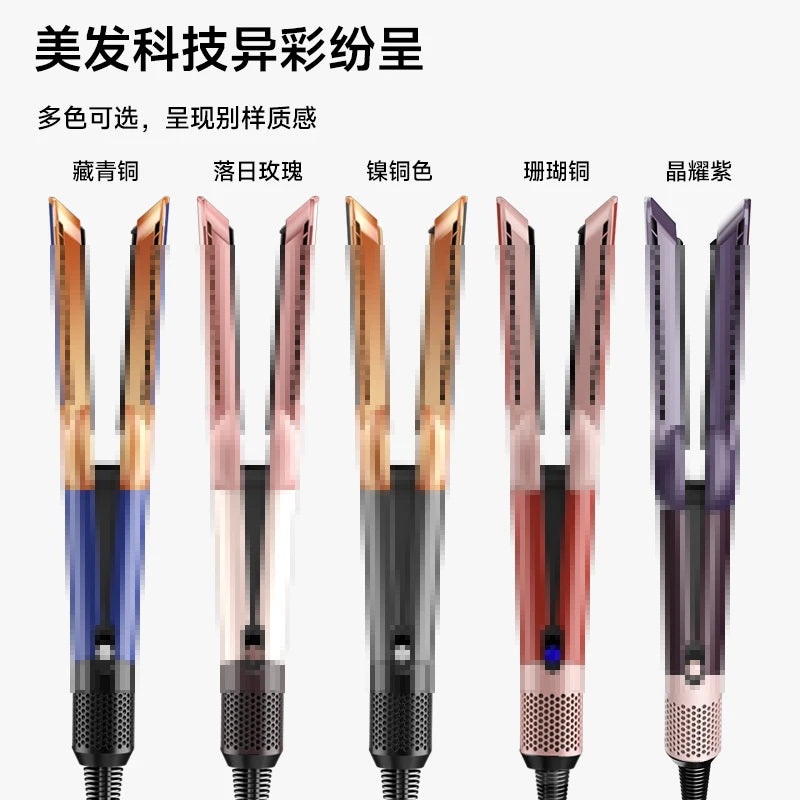 2-in-1 Hair Dryer and Straightener Ht01 Negative Ion Straightening Comb for Dry and Wet Use, Hair Straightener That Doesn'T Damage Hair, Multi-Functional Hair Styling Tool