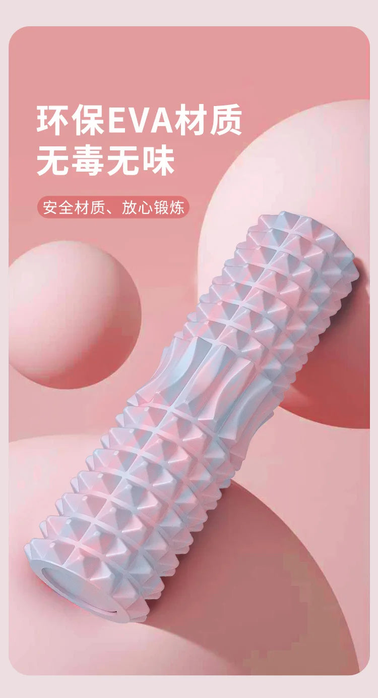 45cm High Density Foam Roller Yoga Column Deep Massage Fitness Equipment Sport EVA Block Muscle Relaxation Pilates Gym Exercises