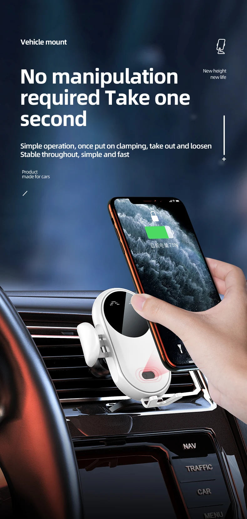 Wireless Charger Car Mount for Air Vent Mount Car Phone Holder Rotating Intelligent Infrared Fast Wireless Charging Charger