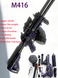 Perfect Gift for Men & Teens: M416 Full Auto Gel Blaster Gun - Dominate with 16m Straight Shooting, Ultimate Outdoor Battlefield