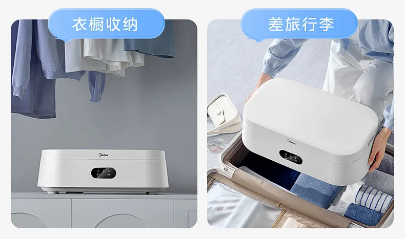 Mini Foldable Clothes Dryer Portable Travel Laundry Drying Machine for Home Dorm Underwear Baby Clothes