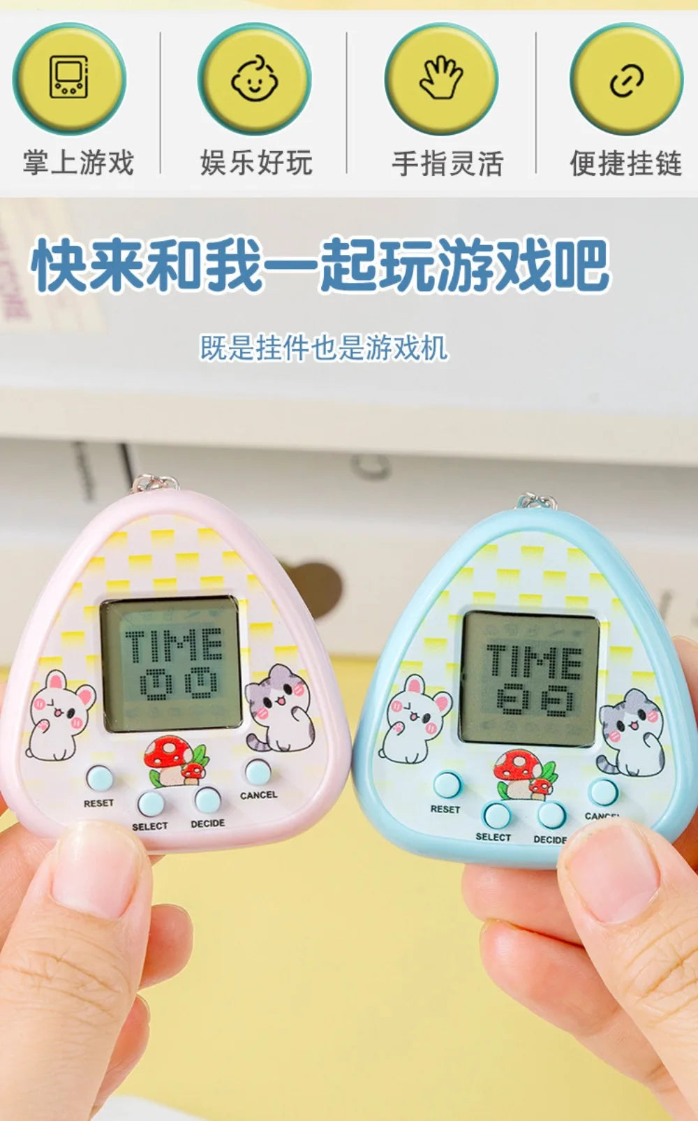 Multilingual Virtual Electronic Pet Tamagotchi Toy, Pixel Screen Digital Animal Game Machine, Kids Gift